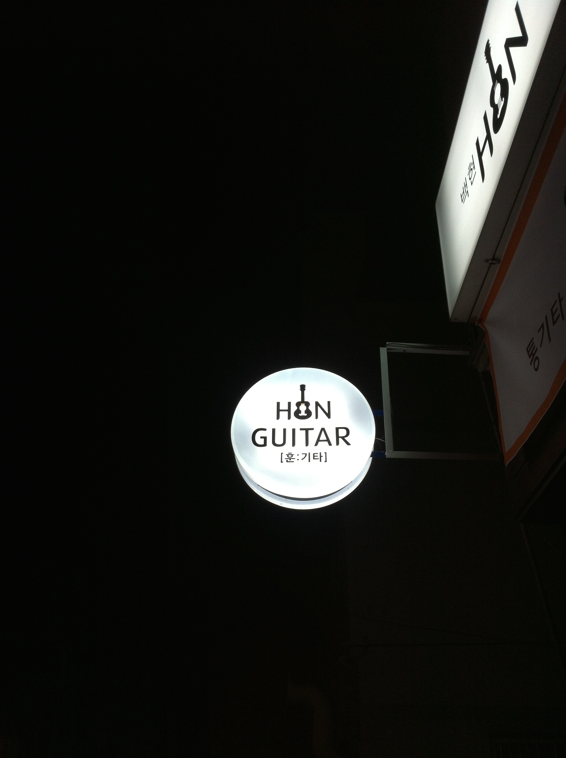 학생 중심의 교육 환경